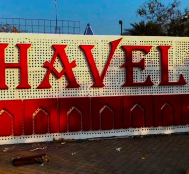 HAVELI RESTURANT HOTEL RESORT SIGNAGE
48X16FT. DOUBLE SIDED LED GLOW SIGN BOARD
INSTALLATION IN MURTHAL SONIPAT HARYANA