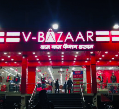V-BAZAAR RETAILS MALL SHOWROOM SIGNAGE
ACRYLIC LETTERS BRANDING WITH ACP CLADING 
INSTALLATION PAN INDIA