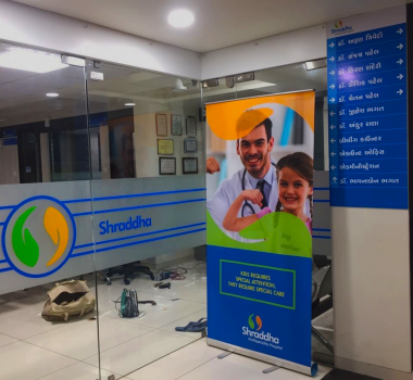 SHARDA HOSPITAL PROJECT SIGNAGE
COMPLETE HOSPITAL BRANDING WITH ALUMINIUM PROFILE LETTERS GLOW SIGN 
INSTALLATION IN GUJRAT INDIA